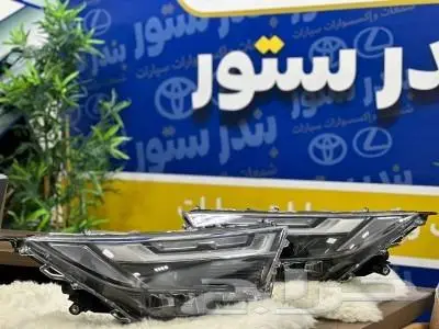 شمعات رافور موديل 2023 اصلي وكاله 2