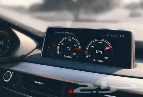 برمجة BMW - Mini جميع الفئات 2