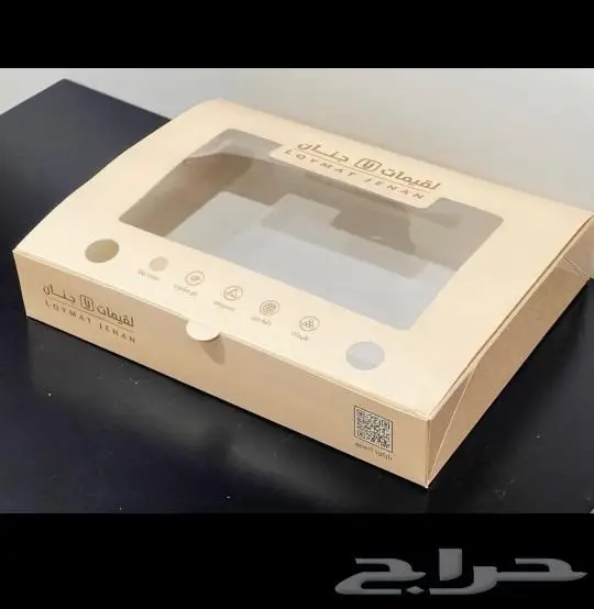 طباعه جميع انواع البوكسات والعلب الكرتون 8