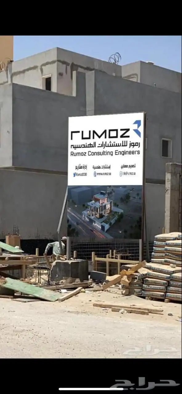 لوحات حروف بارزه زنكور استيل دروع  اختام اعلام 5