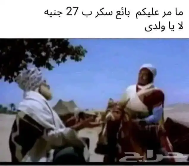 خيام اوربيه للبيع مقاس15 30مقاس20 25 3