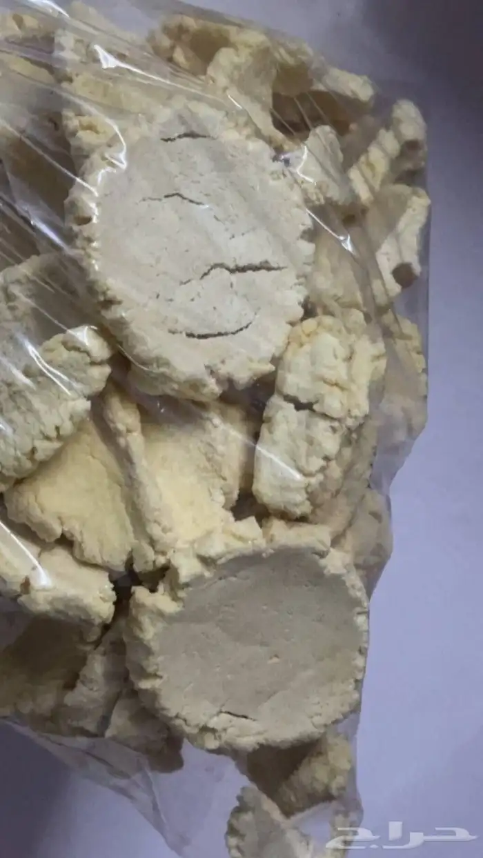 مضير غنم ع الشرط 1