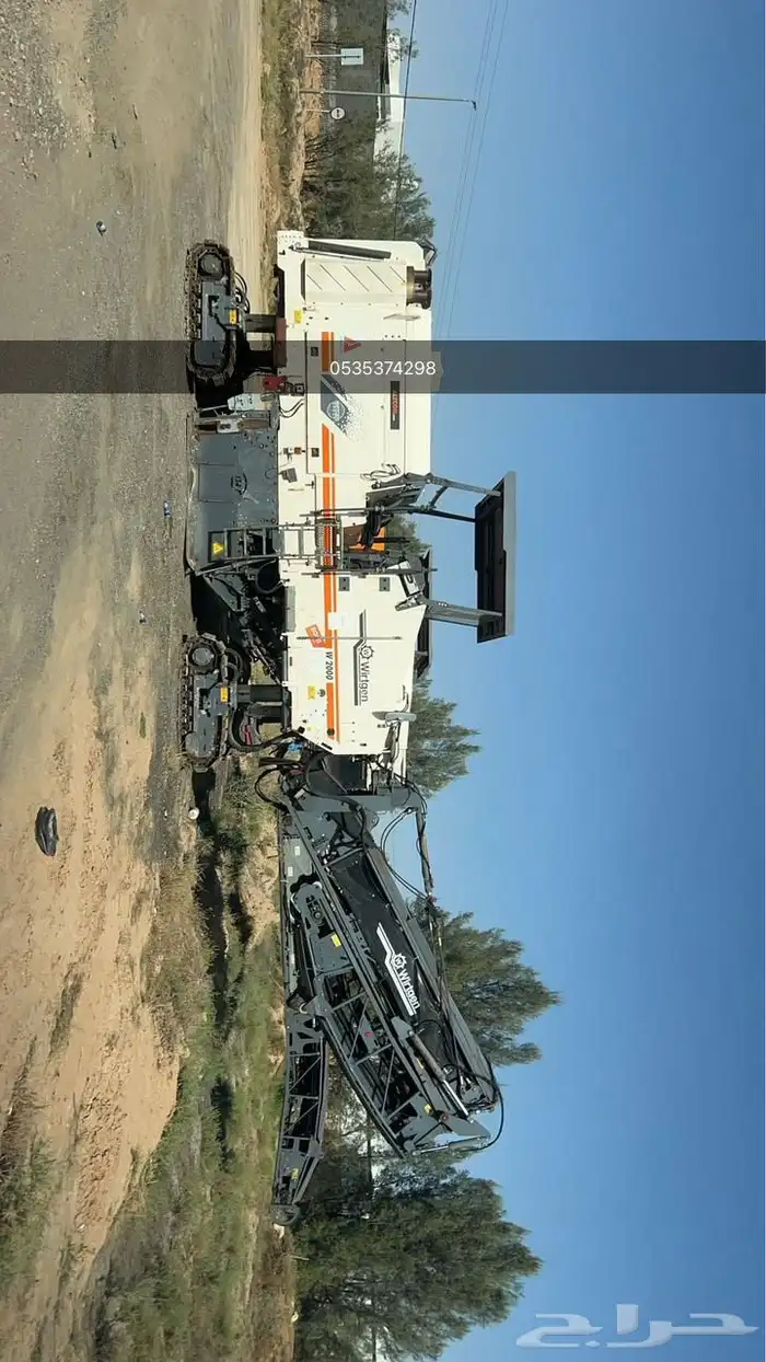 قشاطة كبيرة مترين للايجار بل متر او بل اليومية 8