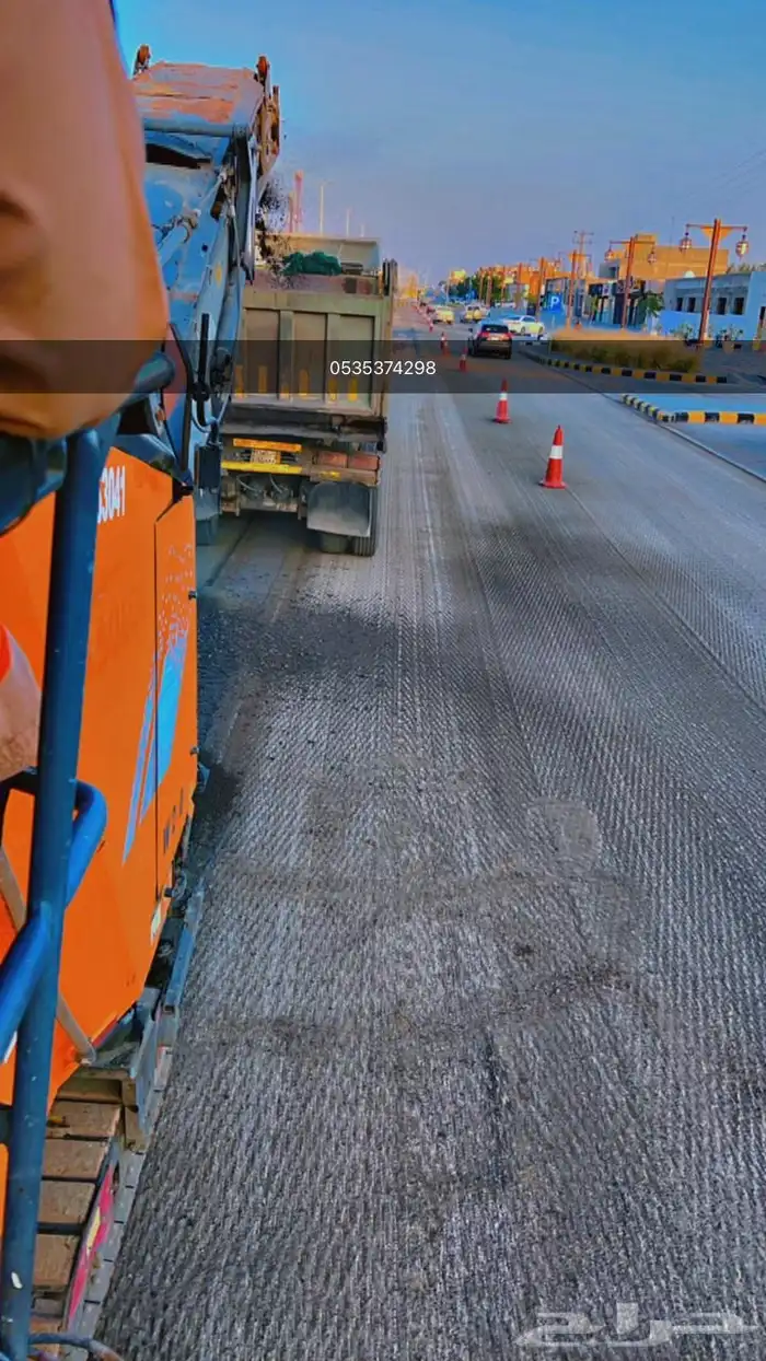 قشاطة كبيرة مترين للايجار بل متر او بل اليومية 4