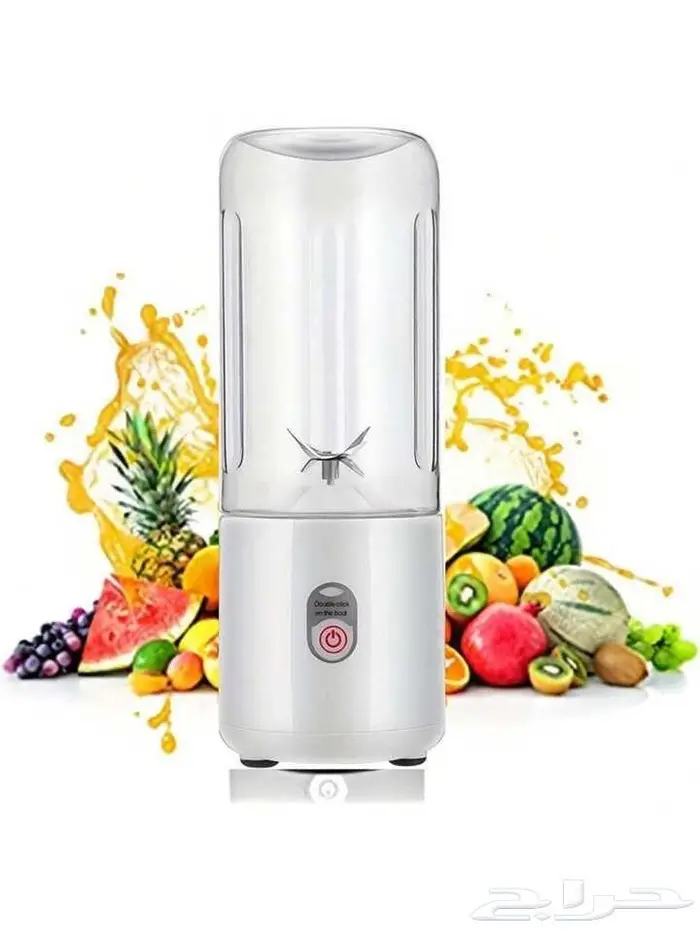 خلاط عصير محمول 2