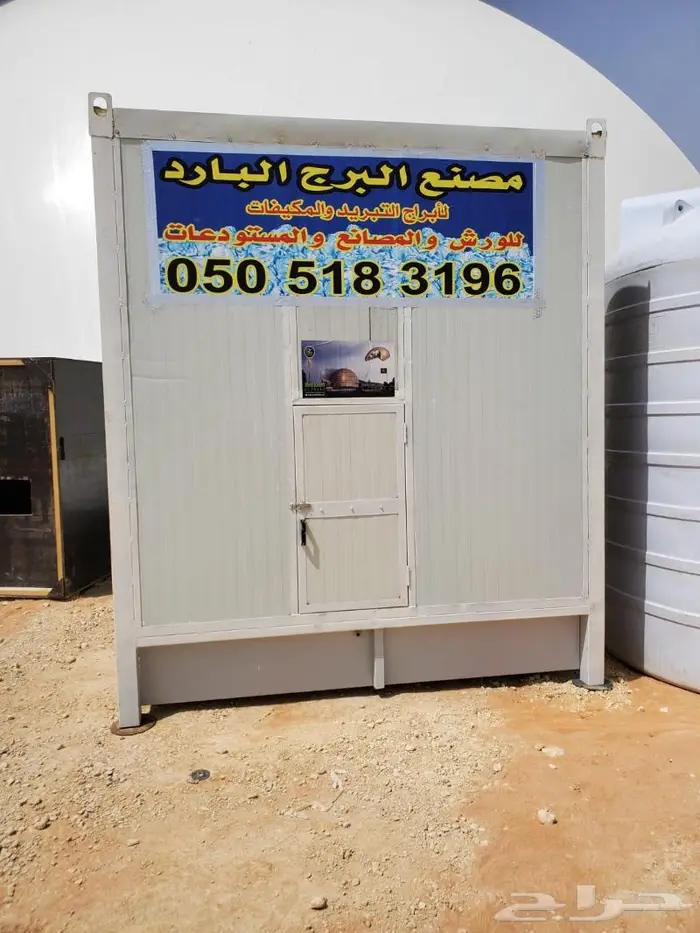 مكيفات صحراوية مركزية للمصانع والمستودعات 13