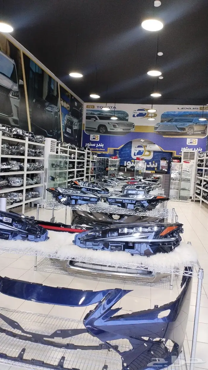 شمعات رافور موديل 2023 اصلي وكاله 0