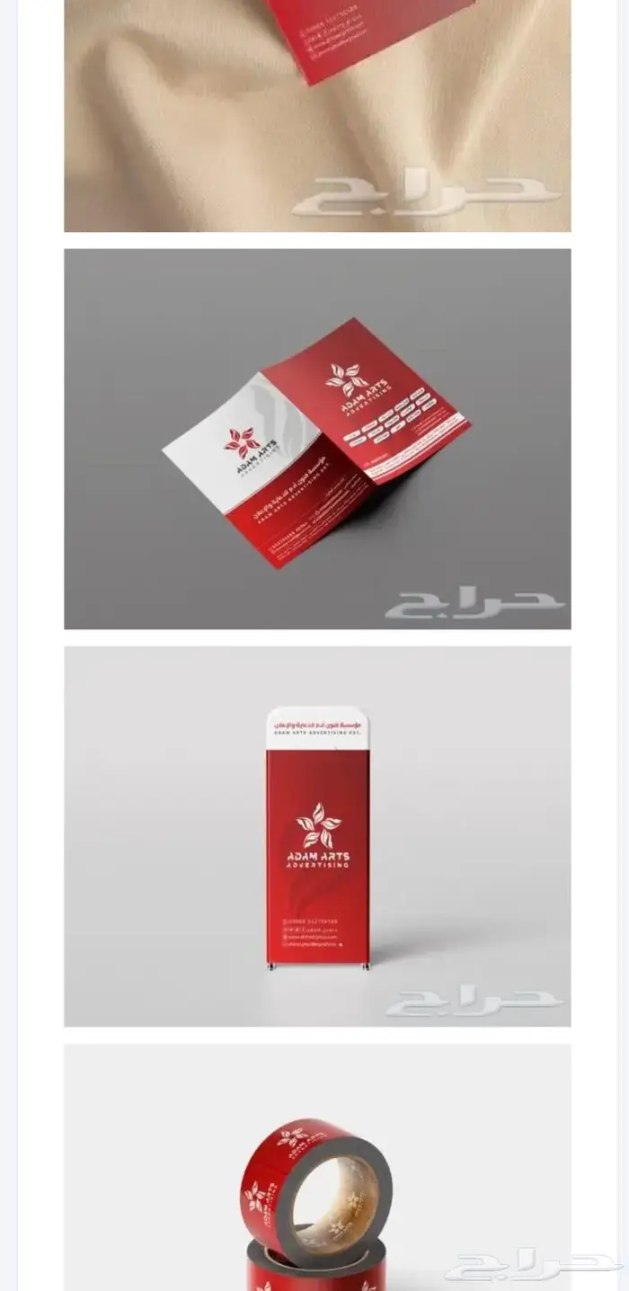 مطبوووعات 12