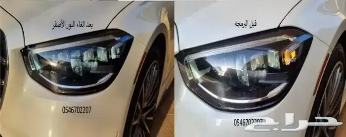 برمجه رنج روفر ودفيندر أمريكي و أوروبي الى خليجي ومرسيدس 37