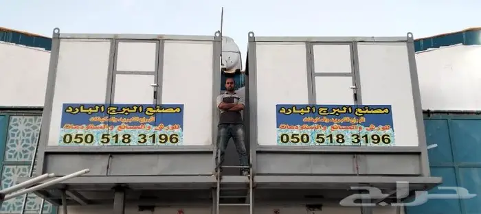 مكيفات صحراوية مركزية للمصانع والمستودعات 0