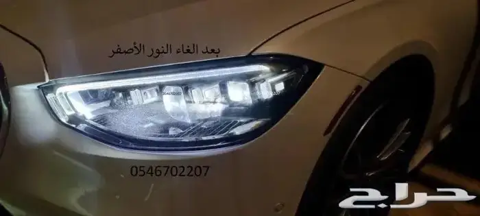 برمجه رنج روفر ودفيندر أمريكي و أوروبي الى خليجي ومرسيدس 41