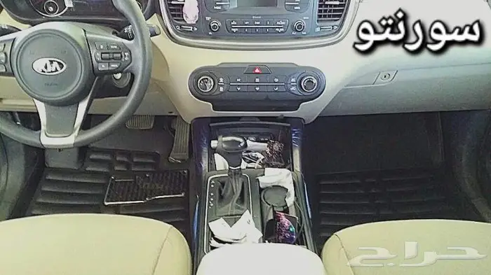 دعاسات قوالب 5D أكورد هوندا الحق العرض خصم 100ريال 82