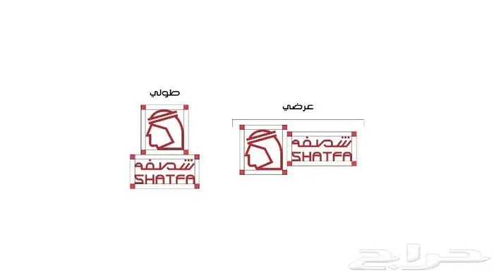 مصمم شعار لوقو شعار لوجو علامة تجارية 2
