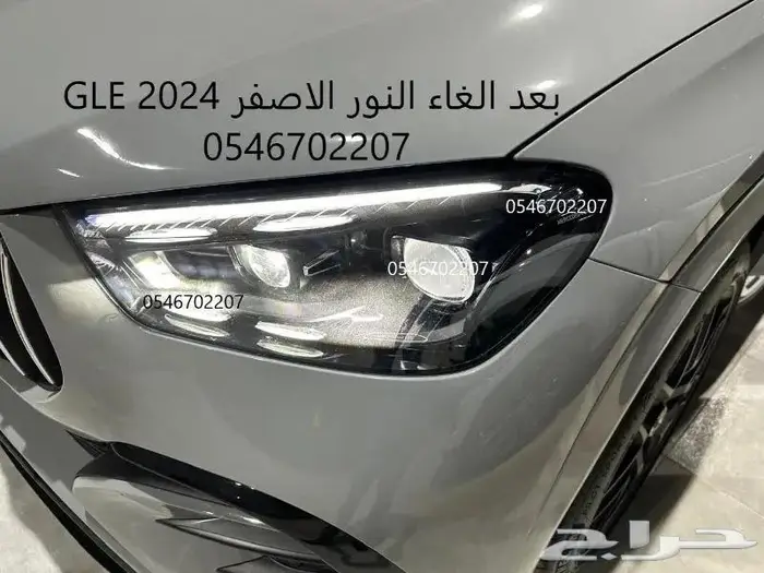 برمجه رنج روفر ودفيندر أمريكي و أوروبي الى خليجي ومرسيدس 52