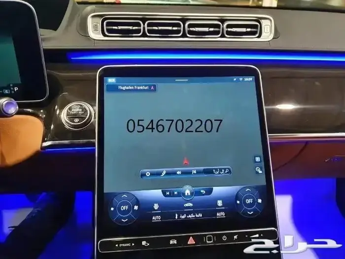 برمجه رنج روفر ودفيندر أمريكي و أوروبي الى خليجي ومرسيدس 47