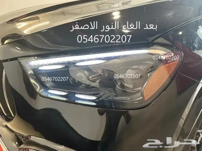 برمجه رنج روفر ودفيندر أمريكي و أوروبي الى خليجي ومرسيدس 62