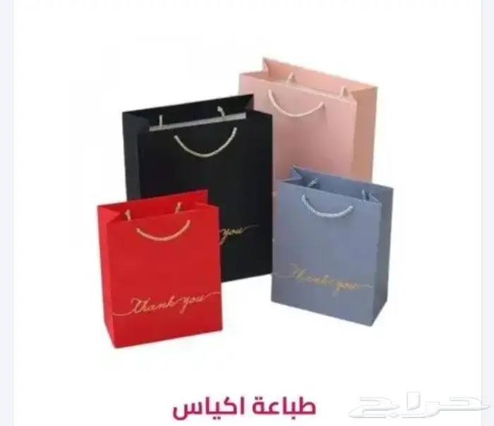 مطبوووعات 8