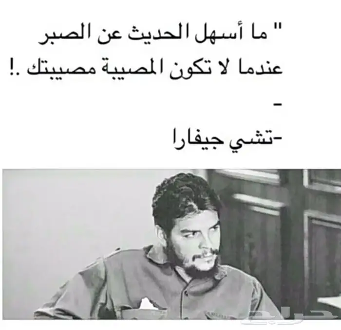 (متوفره)عمله ورقيه لدوله كوبا (جيفارا) 3