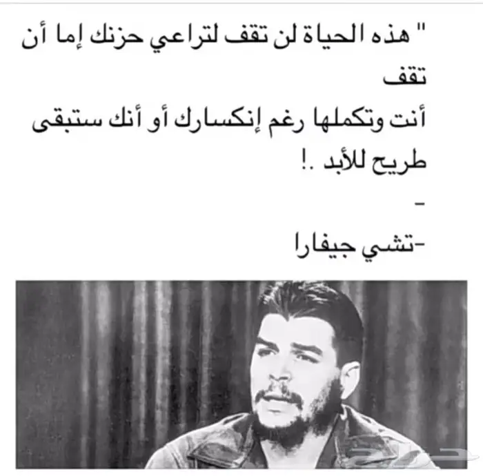 (متوفره)عمله ورقيه لدوله كوبا (جيفارا) 2