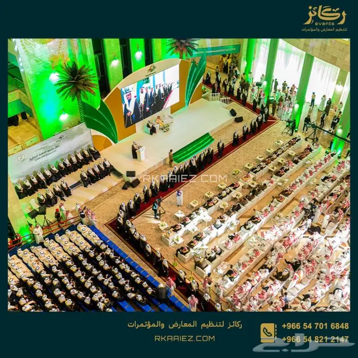 ركائز لتأجير كراسي مدرجات متنقلة للجمهور - مدرجات للإيجار 21