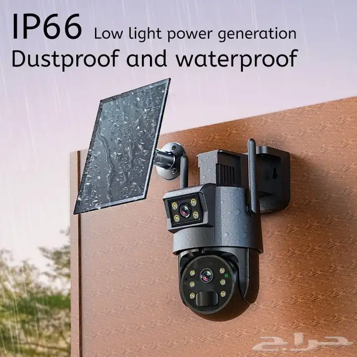 كاميرات مراقبة على الطاقه الشمسية 0