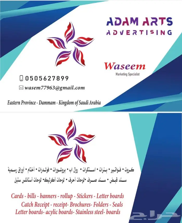 مطبوووعات 1