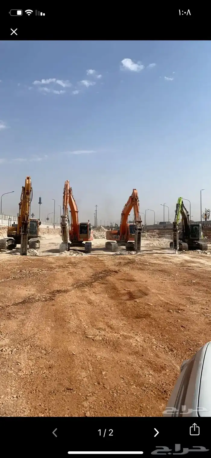 حفار بكلين وترحيل مخلفات المهديه لبن غرب الرياض 3