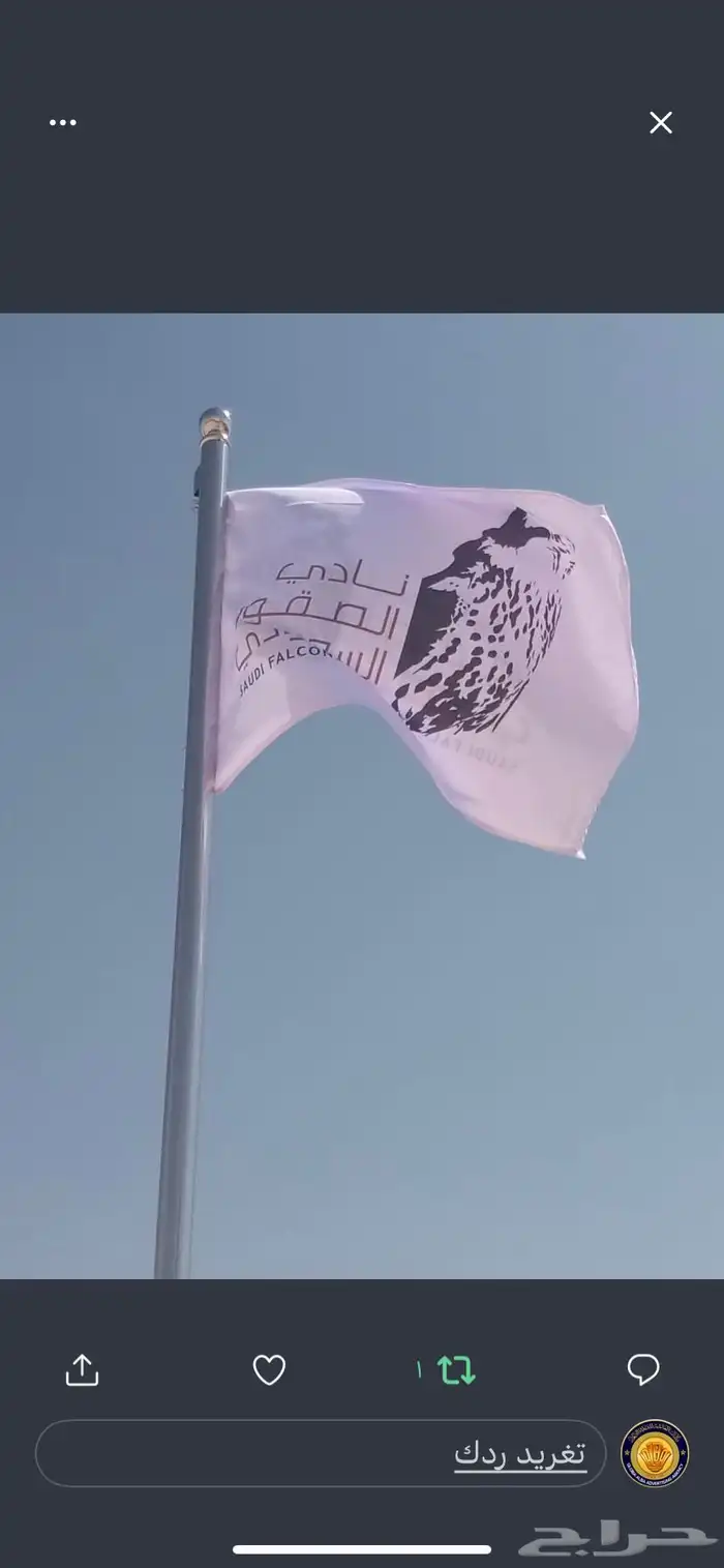 لوحات حروف بارزه زنكور استيل دروع  اختام اعلام 77
