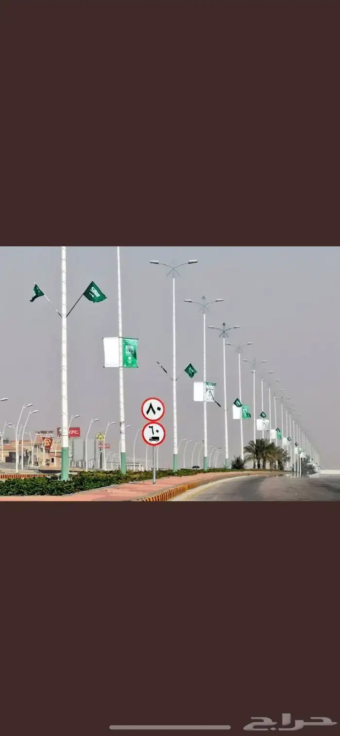 لوحات حروف بارزه زنكور استيل دروع  اختام اعلام 75