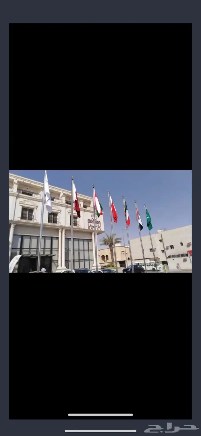 لوحات حروف بارزه زنكور استيل دروع  اختام اعلام 78