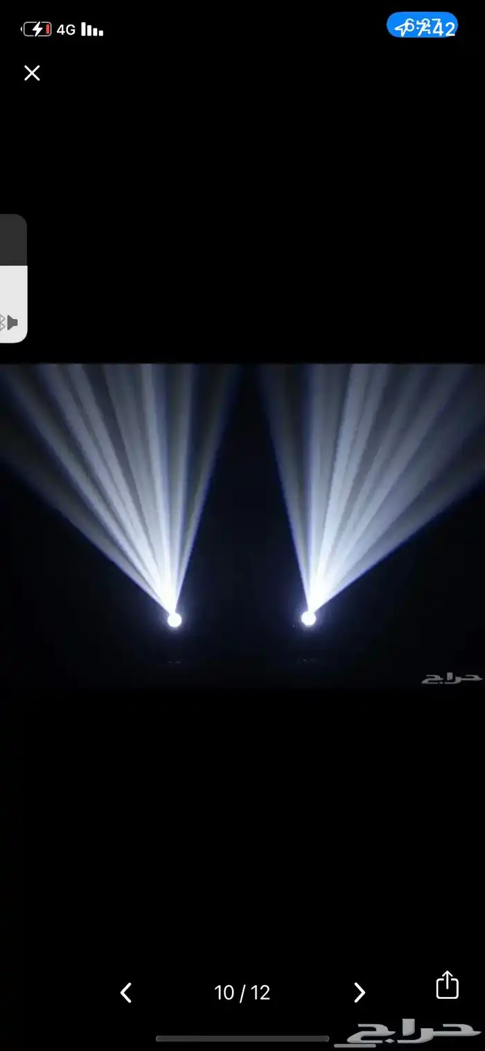 افتتاحت حفلات 1