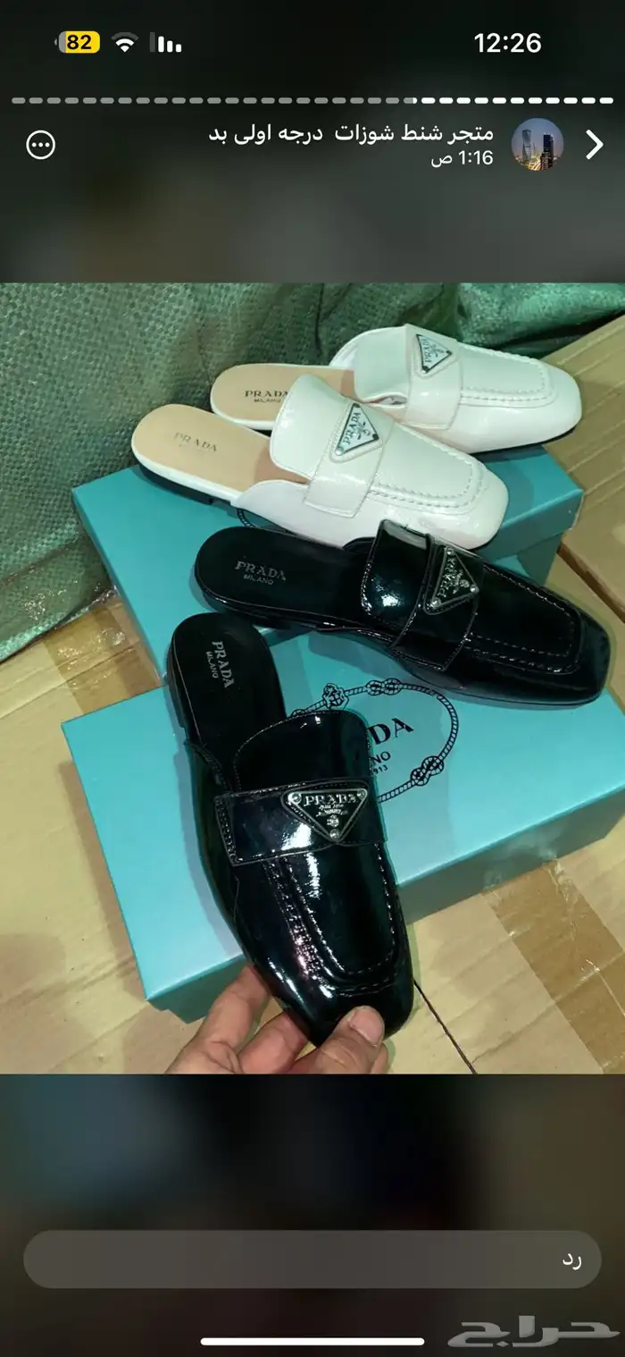 هيلزات وسليبرات نسائيه 230 30