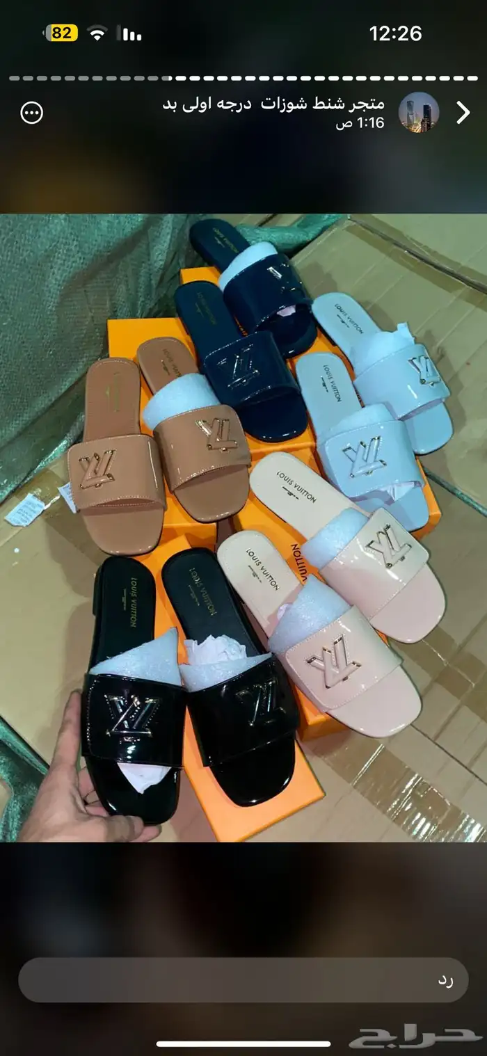 هيلزات وسليبرات نسائيه 230 33