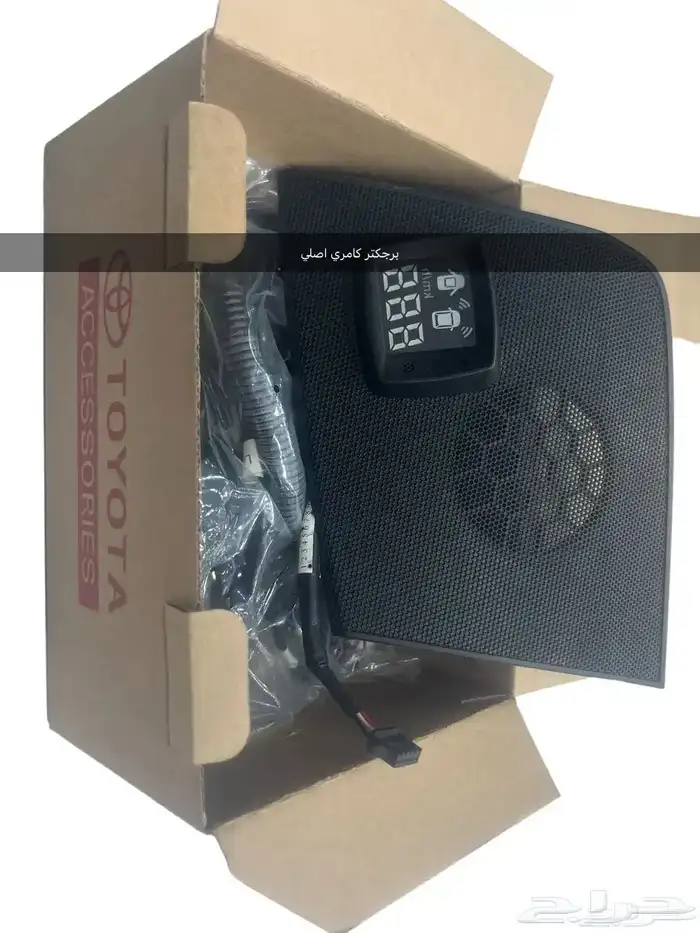 برجكتر كامري من 2012الى 2017 0