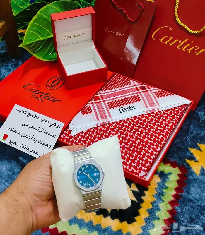 طقم شماغ و ساعة 1