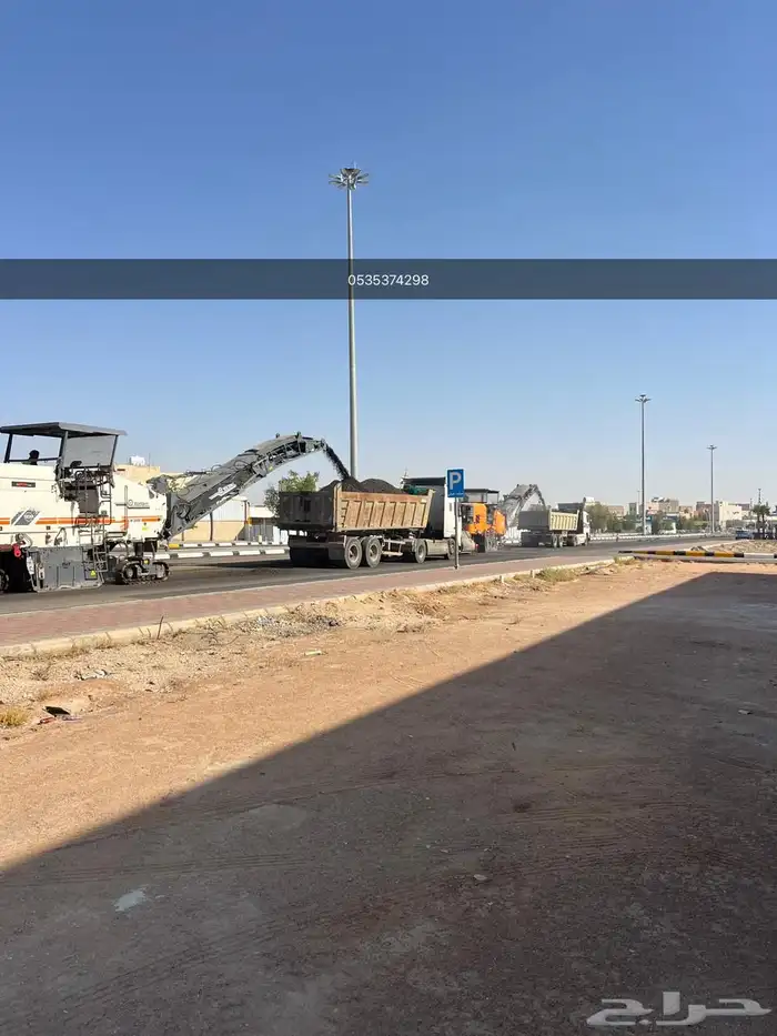 قشاطة كبيرة مترين للايجار بل متر او بل اليومية 12