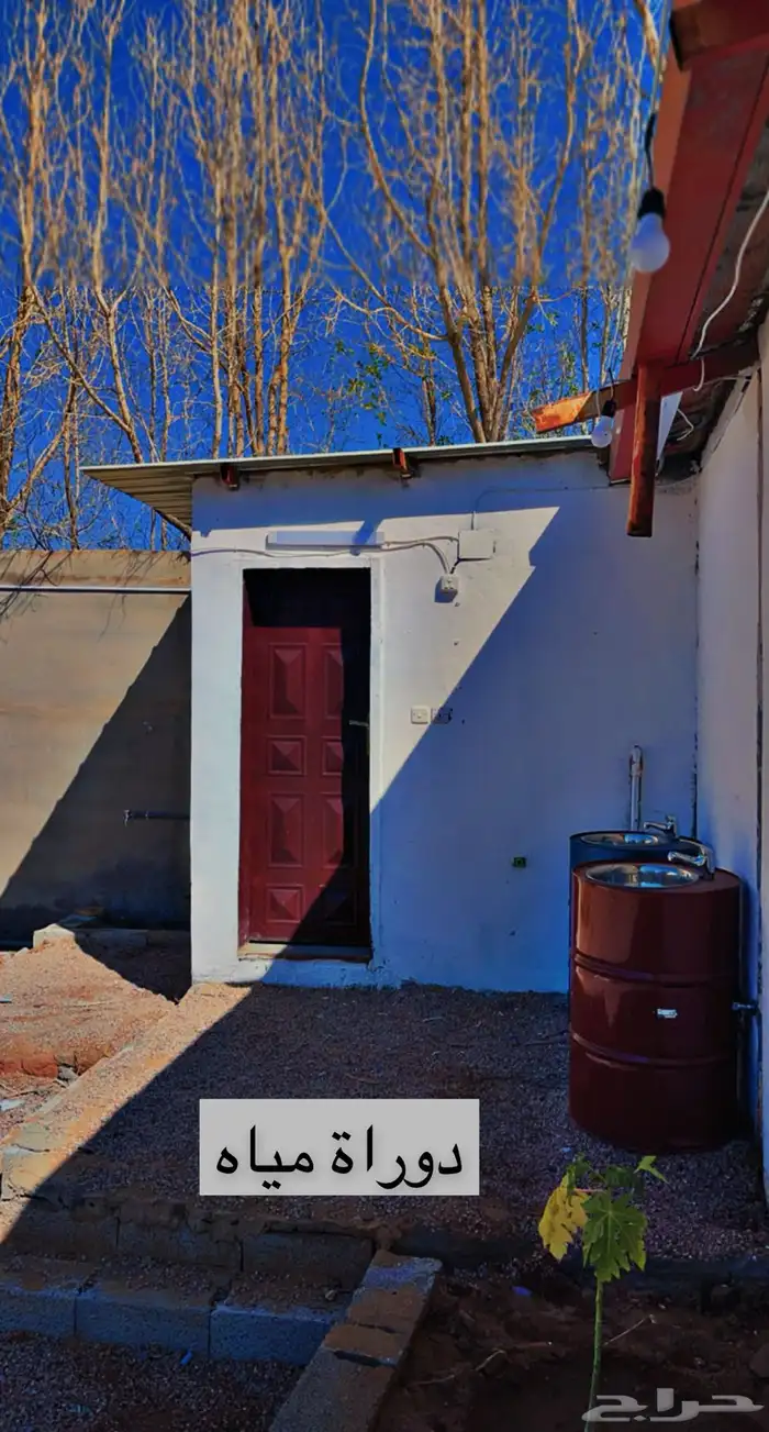 استراحه ومخيم 14