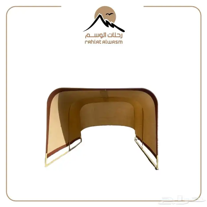 مظلة سيارة المتنقلة الطول 5.80 العرض 3.30 4