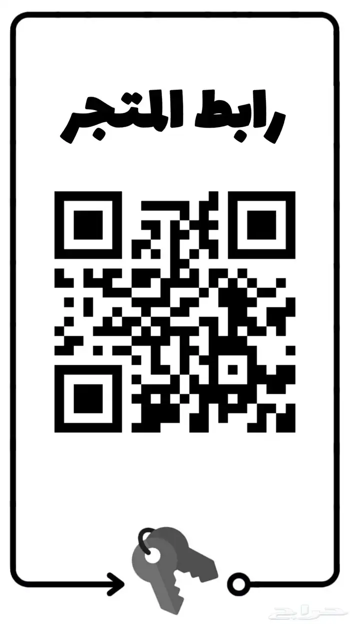 مفتاح ويندوز 11 10 برو - Windows 11 10 Pro 3