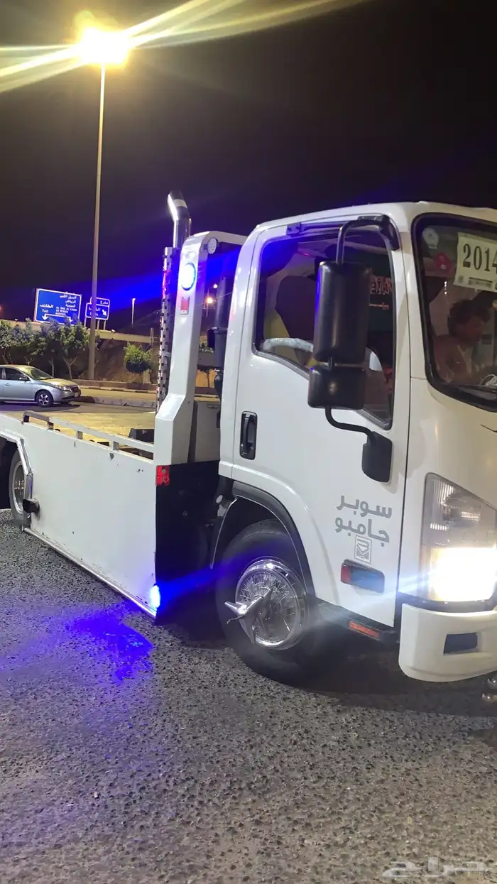 سطحه للنقل 0