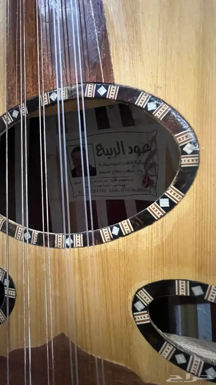 عود مصري مع ريشتين 3