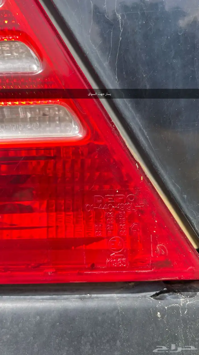 فياقرا S55 AMG موديل 2006 استخدام أمريكي قطع غيار فقط (تشليح 26