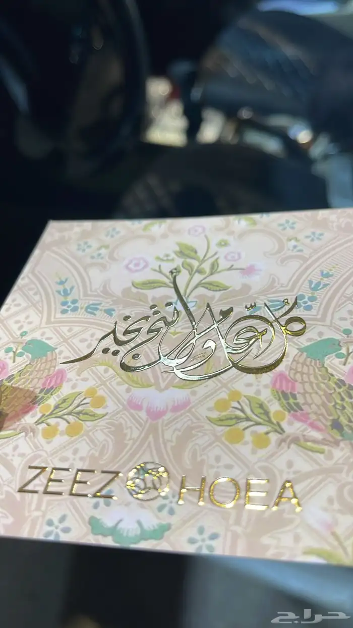 ليبل قماش اكواب اكياس بوكسات استكر بنر رول اب فواتير 7