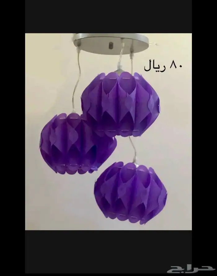 ثريات نجف Chandeliers 6