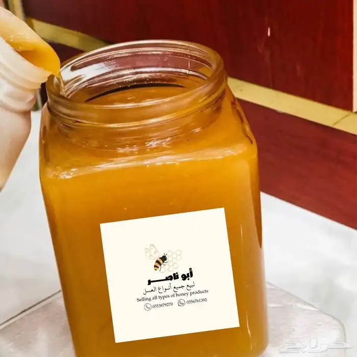 عسل سدر فاخر درجه اولا 0