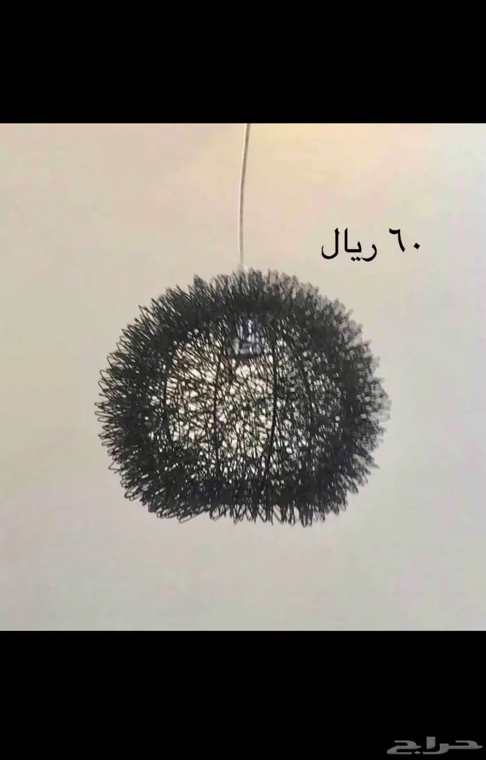 ثريات نجف Chandeliers 3