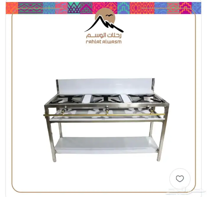 مركب غاز قوي للاستراحات 0