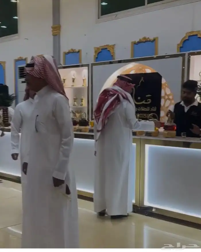 لضيافات والحفلات والمناسبات 1