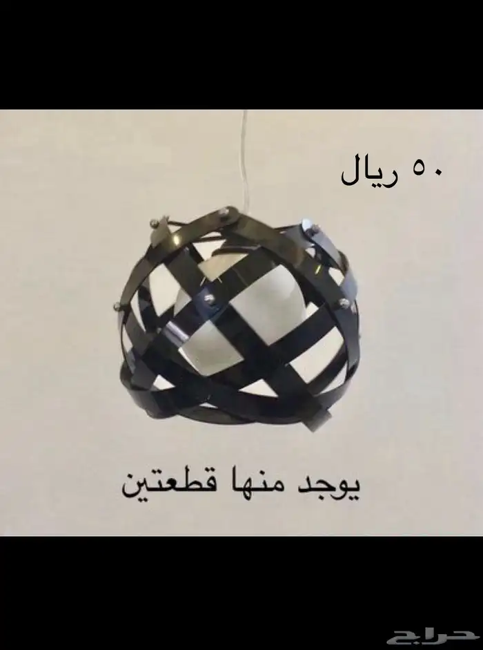ثريات نجف Chandeliers 5