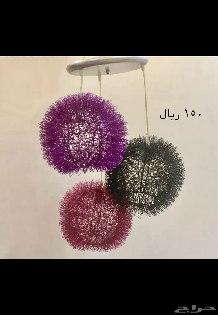 ثريات نجف Chandeliers 4